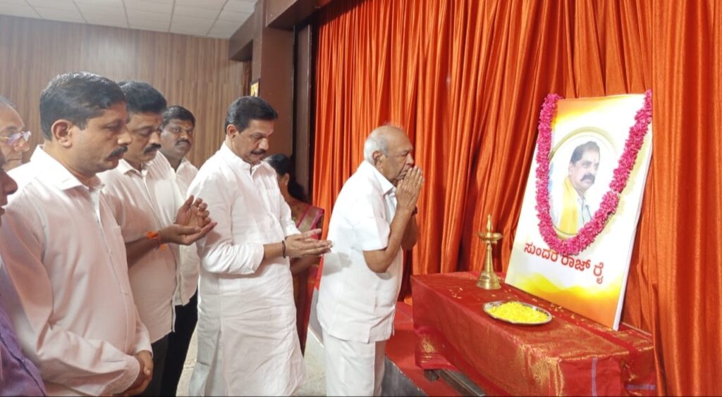 ಸುಂದರ ರಾಜ್ ರೈ ರಾಜಧಾನಿಯಲ್ಲಿ ತುಳುವರ ಧ್ವನಿಯಾಗಿದ್ದರು: ನಳೀನ್ ಕುಮಾರ್ ಕಟೀಲ್