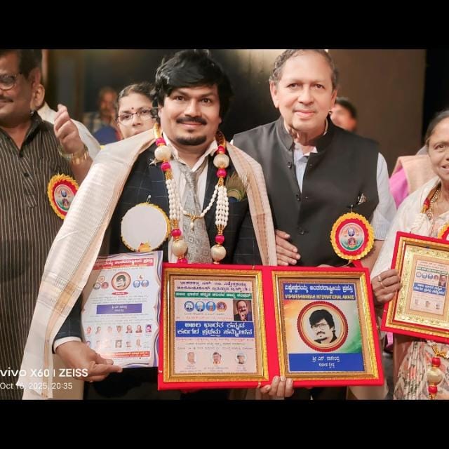 ಶ್ರೀ ಎನ್. ನಾಗೇಂದ್ರ ಅವರಿಗೆ “ವಿಶ್ವೇಶ್ವರಯ್ಯ ಅಂತರಾಷ್ಟ್ರೀಯ ಪ್ರಶಸ್ತಿ” ಪ್ರದಾನ