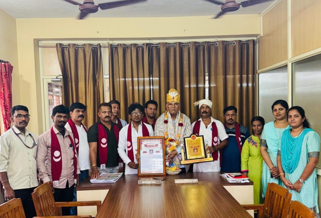 ಸಹಕಾರ ಸಪ್ತಾಹ–2025 : ಉಡುಪಿ ಉಪ್ಪುರು ರಮೇಶ್ ಶೆಟ್ಟಿ ಅವರಿಗೆ ತೌಳವ ಮಾಣಿಕ್ಯ ಪ್ರಶಸ್ತಿ