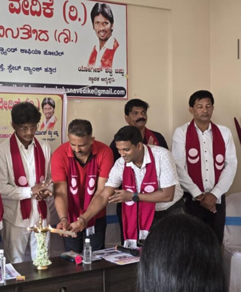 ಆಯುಷ್ ವೈದ್ಯರ ವಿರುದ್ಧ ಕ್ರಮ ಕೈಗೊಂಡರೆ ನ್ಯಾಯಾಂಗ ನಿಂದನೆ: ಡಾ. ರವೀಂದ್ರ ಎಚ್ಚರಿಕೆ