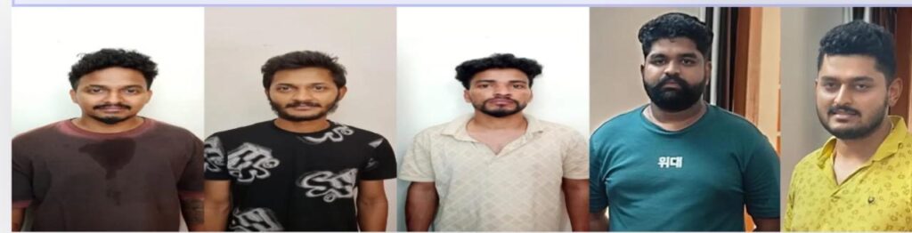 ಉಡುಪಿ: ಪೊಲೀಸರ ಮೇಲೆ ದಾಳಿ – ಜೂಜಾಟ ಜಾಲ ಭೇದಿಸಿ ಐವರ ಬಂಧನ