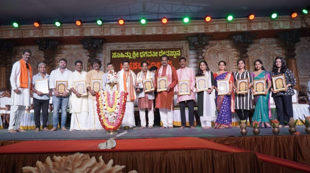 ಸಸಿಹಿತ್ಲು ಭಗವತಿಗೆ ‘ಸ್ವರ ಸಂಗೀತಾಭಿಷೇಕಂ’ ಕಲಾ ಸೌರಭದಿಂದ ‘ಕಲಾ ಸಂಸ್ಕಾರ – 26’ ಸರಣಿ ಕಾರ್ಯಕ್ರಮ: ಭಾಸ್ಕರ ರೈ ಕುಕ್ಕುವಳ್ಳಿ
