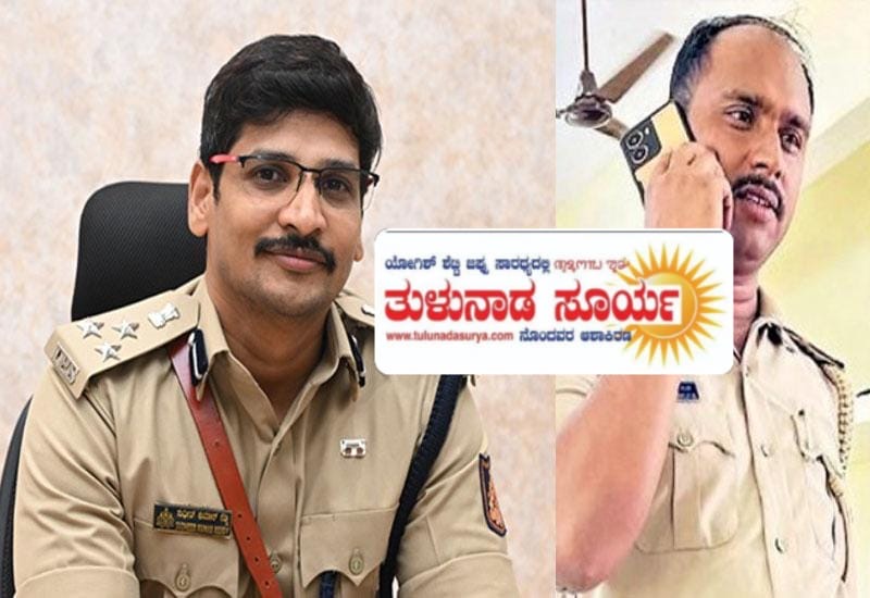 ಮಂಗಳೂರು : ಮೂಡುಬಿದಿರೆ ಇನ್ಸ್ಪೆಕ್ಟರ್ ವಿರುದ್ಧದ ಆರೋಪಗಳು ಸುಳ್ಳು — ಪೊಲೀಸ್ ಆಯುಕ್ತ ಸುಧೀರ್ ಕುಮಾರ್ ರೆಡ್ಡಿ ಸ್ಪಷ್ಟನೆ