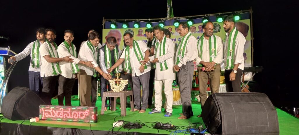 ಕಾರ್ಕಳ-ಹೆಬ್ರಿ : ಜೆಡಿಎಸ್ ರಜತ ಮಹೋತ್ಸವ ಭರ್ಜರಿ ಯಶಸ್ಸು – ಜನಸಾಗರದ ನಡುವೆ ಅದ್ದೂರಿ ಸಂಭ್ರಮಾಚರಣೆ