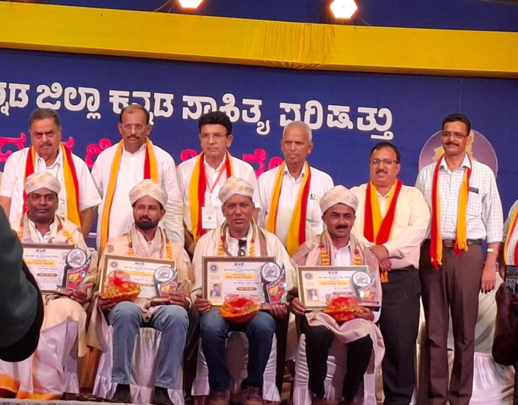 ಬಂಟ್ವಾಳದಲ್ಲಿ ಕನ್ನಡ ಸಿರಿ ಸಂಭ್ರಮ — ಡಾ. ಇ.ಕೆ.ಎ ಸಿದ್ದೀಕ್ ಅಡ್ಡೂರು ಅವರಿಗೆ ಗೌರವ