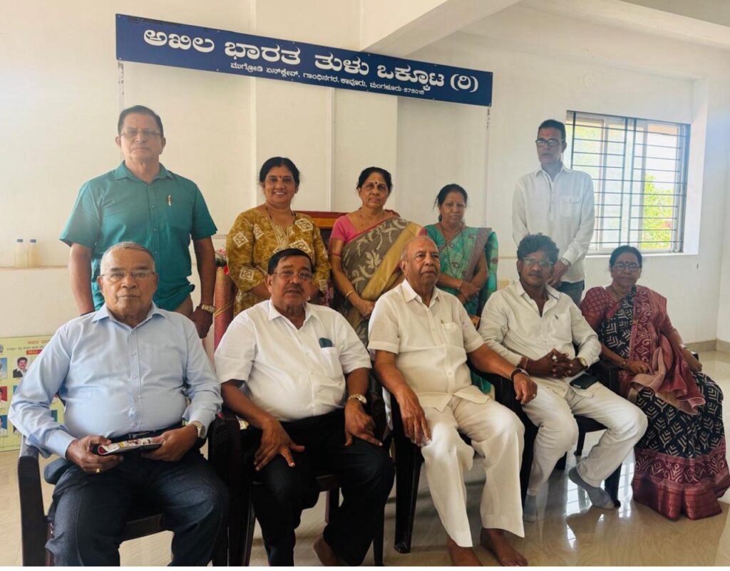 ಅಖಿಲ ಭಾರತ ತುಳು ಒಕ್ಕೂಟ ನಿಯೋಗ : ತುಳು ಭಾಷೆಗೆ ಮಾನ್ಯತೆಗೆ ಮುಖ್ಯಮಂತ್ರಿ ಭೇಟಿ ಮಾಡಿ ಮನವಿ ಸಲ್ಲಿಸಲು ನಿರ್ಧಾರ – ಎ.ಸಿ. ಭಂಡಾರಿ