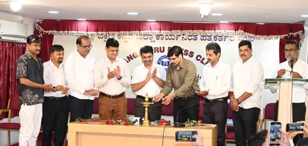 ಪತ್ರಿಕಾ ದಿನಾಚರಣೆ: ನೈಜ ಸುದ್ದಿಗಳೇ ಆರೋಗ್ಯಕರ ಸಮಾಜದ ಅಡಿಪಾಯ – ಪೊಲೀಸ್ ಆಯುಕ್ತ ಸುಧೀರ್ ಕುಮಾರ್ ರೆಡ್ಡಿ