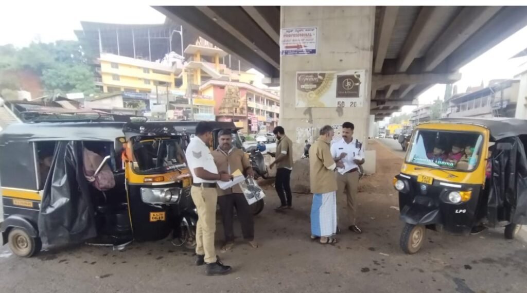 ಶಾಲಾ ಮಕ್ಕಳ ವಾಹನಗಳಲ್ಲಿ ನಿಯಮ ಉಲ್ಲಂಘನೆ: ಕಲ್ಲಡ್ಕದಲ್ಲಿ ಪೊಲೀಸರ ವಾಹನ ತಪಾಸಣೆ; 13 ಪ್ರಕರಣ ದಾಖಲು