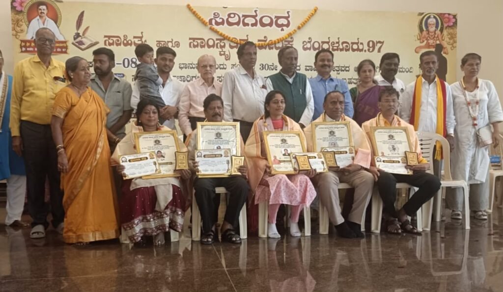 ಶಿಕ್ಷಣ, ಕಲಾ ಹಾಗೂ ಸಮಾಜಸೇವೆಗೆ ಯು.ಆರ್. ಶೆಟ್ಟಿಗೆ ‘ಸ್ವಾಮಿ ವಿವೇಕಾನಂದ ಪ್ರಶಸ್ತಿ’ ಪ್ರದಾನ