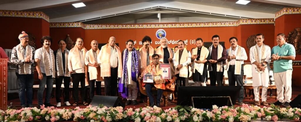 ಇಂಟರ್ನ್ಯಾಷನಲ್ ಬಂಟ್ಸ್ ವೆಲ್ಫೇರ್ ಟ್ರಸ್ಟ್ ವತಿಯಿಂದ ಮರವುರಿನಲ್ಲಿ ಮರಿಯಾಳದ ಮಿನದನ ಸಮಾರೋಪ ಸಮಾರಂಭ