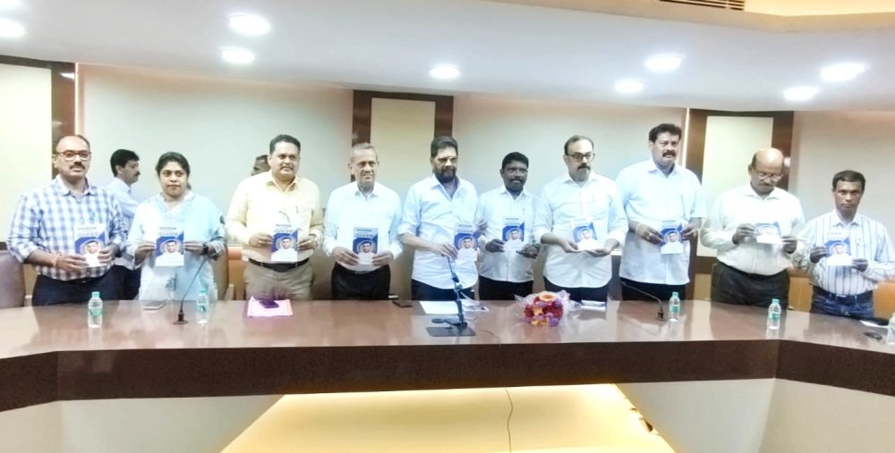 ಸಹಕಾರ ಕ್ಷೇತ್ರದ ಪಿತಾಮಹ ಮೊಳಹಳ್ಳಿ ಶಿವರಾವ್ ಬದುಕಿನ ಅನಾವರಣ: ‘ತ್ಯಾಗಮಯಿ ಮೊಳಹಳ್ಳಿ’ ಕೃತಿ ಬಿಡುಗಡೆ