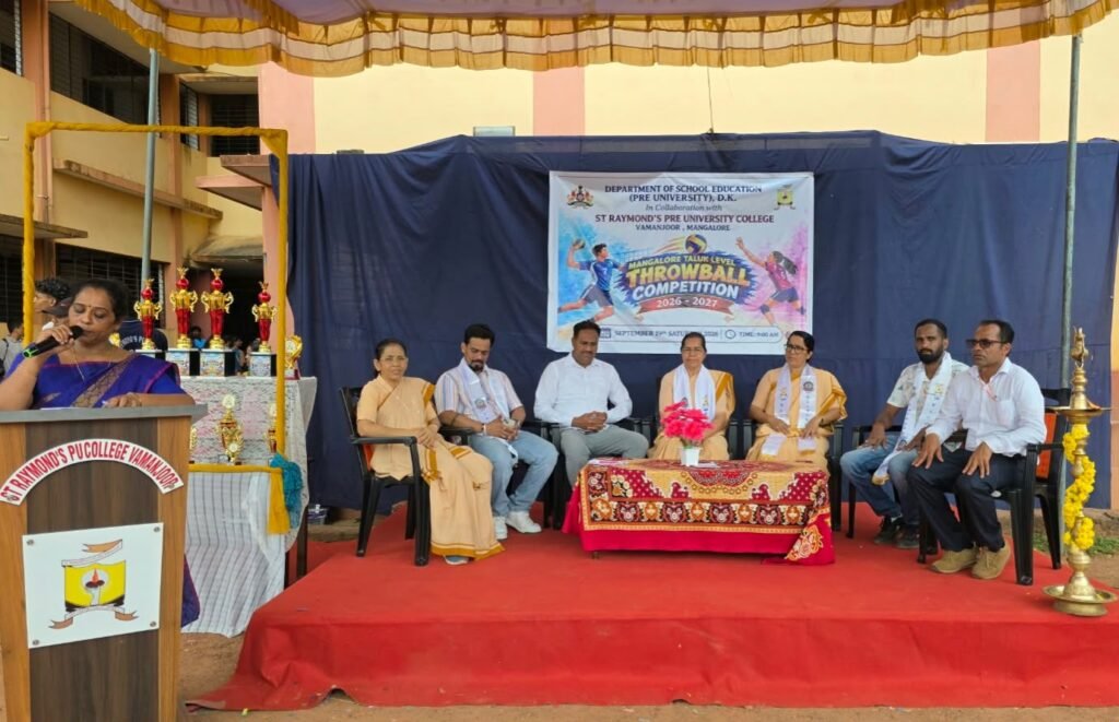 ಮಂಗಳೂರು ತಾಲೂಕು ಮಟ್ಟದ ತ್ರೋಬಾಲ್ ಪಂದ್ಯಾಟ ಯಶಸ್ವಿ