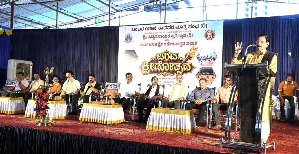 ಬಂಟ ಕ್ರೀಡೋತ್ಸವದಿಂದ ಕ್ರೀಡಾ ಪ್ರತಿಭೆಗಳಿಗೆ ವೇದಿಕೆ: ಡಾ. ಶಿವಶರಣ್ ಶೆಟ್ಟಿ