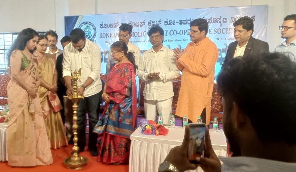 ಕದ್ರಿ ಮಾರ್ಕೆಟ್ನಲ್ಲಿ ಕೊಂಕಣ್ ಕ್ಯಾಥೊಲಿಕ್ ಕ್ರೆಡಿಟ್ ಕೋ-ಆಪರೇಟಿವ್ ಸೊಸೈಟಿಯ ಪ್ರಧಾನ ಶಾಖೆ ಉದ್ಘಾಟನೆ ಗ್ರಾಹಕರಿಗೆ ಸುಲಭ ಹಣಕಾಸು ಸೇವೆ ಒದಗಿಸುವ ನಿಟ್ಟಿನಲ್ಲಿ ಮಹತ್ವದ ಹೆಜ್ಜೆ