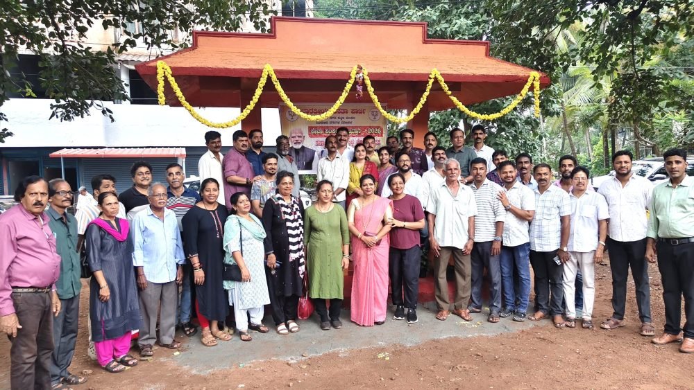 ಸೇವಾ ಸಂಕಲ್ಪ ಅಭಿಯಾನಕ್ಕೆ ಮಾದರಿ ಹೆಜ್ಜೆ ಕುಲಶೇಖರ ಕಲ್ಪನೆ ಪರಿಸರದಲ್ಲಿ ನವೀಕೃತ ಬಸ್ ನಿಲ್ದಾಣ ಉದ್ಘಾಟನೆ