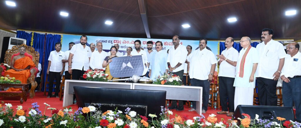 ಎಲ್ಲರ ಪ್ರೀತಿ, ಆಶೀರ್ವಾದದಿಂದ ಮತ್ತೆ ನಿಮ್ಮೊಂದಿಗೆ ಬೆರೆಯುವಂತಾಗಿದೆ: ಸಹಕಾರ ರತ್ನ ಡಾ. ಎಂ.ಎನ್. ರಾಜೇಂದ್ರ ಕುಮಾರ್