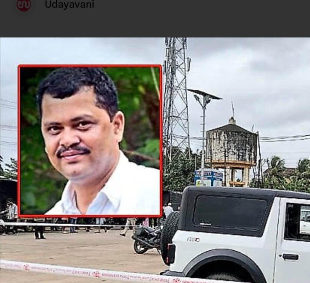 ಉಡುಪಿ ಜಿಲ್ಲೆಯಲ್ಲಿ ಉದ್ಯಮಿಗಳಿಗೆ ಬೆದರಿಕೆ ಕರೆ! ಹೆಮಂತ್ ಪೂಜಾರಿ ಹೆಸರಿನಲ್ಲಿ ₹5 ಕೋಟಿ ಸುಲಿಗೆಗೆ ಬೇಡಿಕೆ