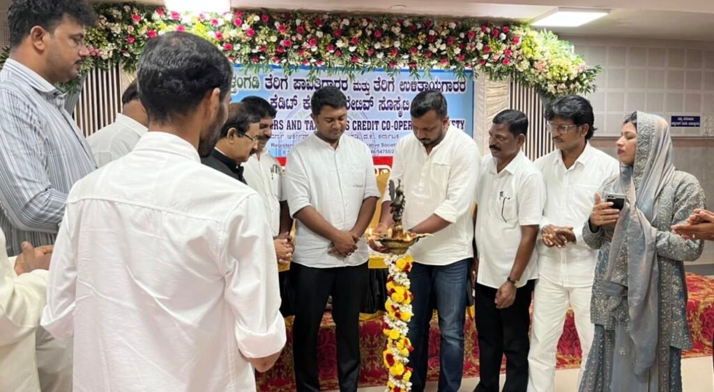 ಅದ್ದೂರಿಯಾಗಿ ನೆರವೇರಿದ ಬೆಳ್ತಂಗಡಿ ತರಿಗೆ ಪಾವತಿದಾರರ ಮತ್ತು ತರಿಗೆ ಉಳಿತಾಯಗಾರರ ಕ್ರೆಡಿಟ್ ಕೋ-ಆಪರೇಟಿವ್ ಸೊಸೈಟಿಯ ಉದ್ಘಾಟನಾ ಸಮಾರಂಭ